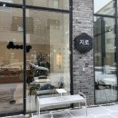 카페케이크와 구움과자 이미지