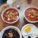 동서식당
