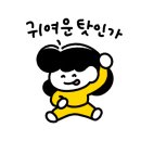 진미떡볶이 이미지