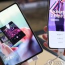 미래부동산중개 이미지