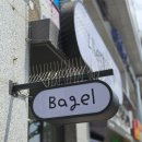 리버티 | 산성역 카페 추천 리버티베이글 샌드베이글 먹어본 후기
