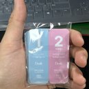 똥손도 성공한 셀프 속눈썹펌 / 한 번에 천원대 가성비 실화?? 엄마도 반한 클리오네 후기