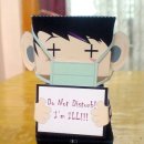 Do Not Disturb! Papertoy (방해하지 마! Papertoy) 이미지