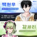 게임파라다이스 이미지