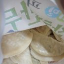 진선푸드 이미지