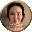 나무에서 | 맑은 피부 만드는 동탄마사지, 스파나무에서 받은 완벽한 뷰티 케어 후기