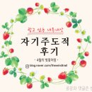 무진장면옥 이미지