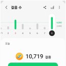 큐오엘