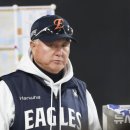 &#39;준우승&#39; 김경문 한화 감독…2등은 늘 묻힌다 이미지