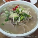 더칼국수 이미지