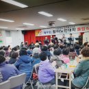 철마면복지회관 이미지