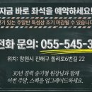 파워포인트(주말반) 이미지