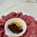 고운맛식품