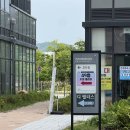 제주집 이응 | [세종 나성동 카페] 49층 초고층 뷰맛집 대형 베이커리 카페, 플레져(Cafe Pleasure)