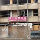 수원남문로데오거리 이미지