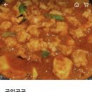 공일공공 네이버블로그