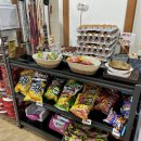 지중해건강랜드 이미지