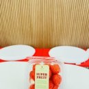 싱싱슈퍼 이미지