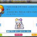 루비헤어 이미지