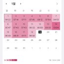 다경호프 | 다경이의 스타일기