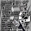 안경해라 이미지