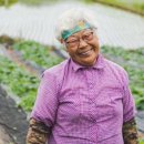 큰골영농조합법인 이미지