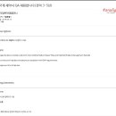에이치알컴퍼니 Daum카페