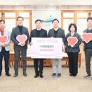 에코텍 중도일보