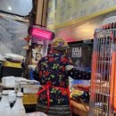 더조은식당 이미지