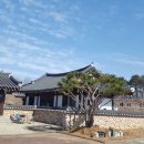 충희공 이인손 묘 이미지