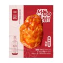 반했닭 쇼핑하우