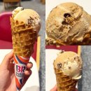 베라푸드 | 베라 재출시 K-스낵 콜라보 아이스 죠리퐁 칼로리 맛 후기