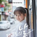 한별태권도 이미지