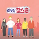 하남위드피아노학원