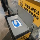 제로100PC방 광명신촌점 | 광명 소하동 쾌적하고 맛집인 피시방 - 제로100피씨 광명신촌점