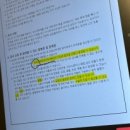 장바른내과의원 이미지