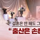 이구동성 이미지