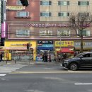 응암역 여성 전용 헬스장 휘트니스피플 우먼 응암점 한 달 다닌 후기