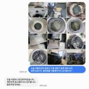 엘지세탁크리닝 | 엘지드럼세탁기청소, 원룸 옵션 세탁기 분해 세척 업체 비용은 얼마