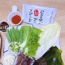 김판수과메기 이미지