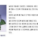 골드그라운드 이미지