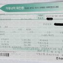 서목엔상해 | 금주로또번호 조금이라도 빨리해야해요~