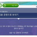 알피프리 이미지