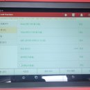 원주자동차밧데리할인매장 이미지