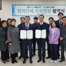 의료법인 갑을의료재단 갑을녹산병원 이미지