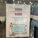레오스터디학원 네이버블로그