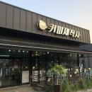 상신하길로126번길R | 향남 커피제작사 동네 커피 맛집