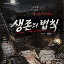 포항시청문화동 대잠홀 네이버블로그