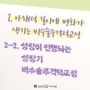 더스마일치과의원 이미지