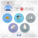 능평동-3 이미지